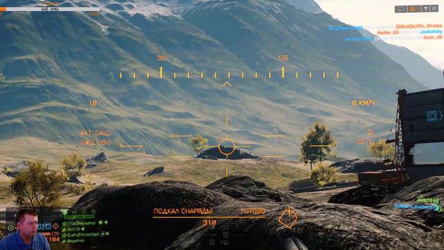 Battlefield 4 - СтримLand #28 смотреть онлайн