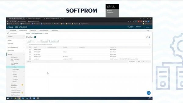 Citrix NetScaler и демонстрация WAF (Web Application Firewall)