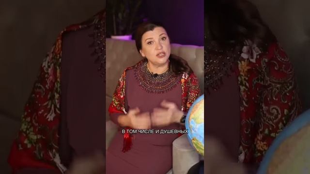 С легким паром! Зачем так говорят? смотреть онлайн