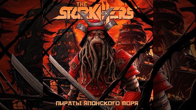 Метал командос смотреть онлайн