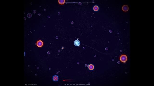 Прохождение Osmos №8