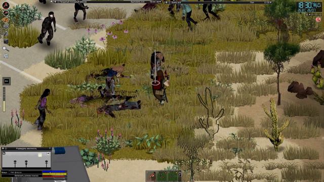 10 лет спустя L ProjectZomboid L серия 16