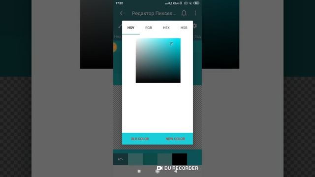 Как сделать свои текстуры для Майнкрафт на андроид. ЛЕКГО смотреть онлайн
