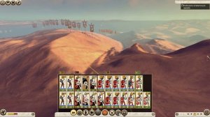 Тотал Вар Рим 2: Сражение при Ниле (47 г. до н.э.)(обновлённая версия)