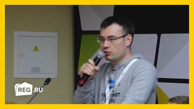 Дмитрий Денискин. Новые домены. Развитие и практика использования смотреть онлайн