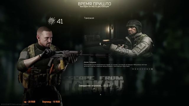 Я УШЕЛ смотреть онлайн