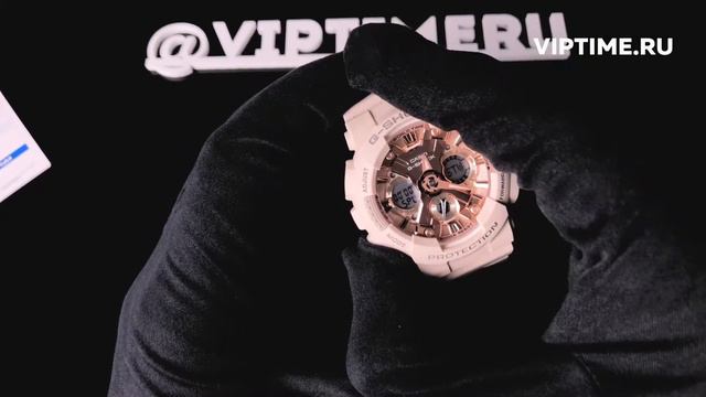 Casio GMA-S120MF-4A смотреть онлайн