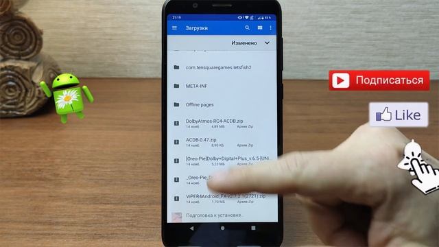 ЕДИНСТВЕННАЯ реальная ФИШКА. Как увеличить громкость телефона и громкость BT наушников #ROOT-ОБЗОР смотреть онлайн