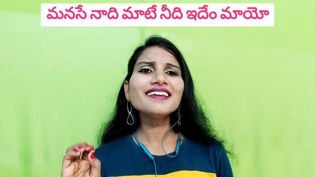 Naalo nenena edo annana video song || banam telugu song 2 naalo nenena || смотреть онлайн