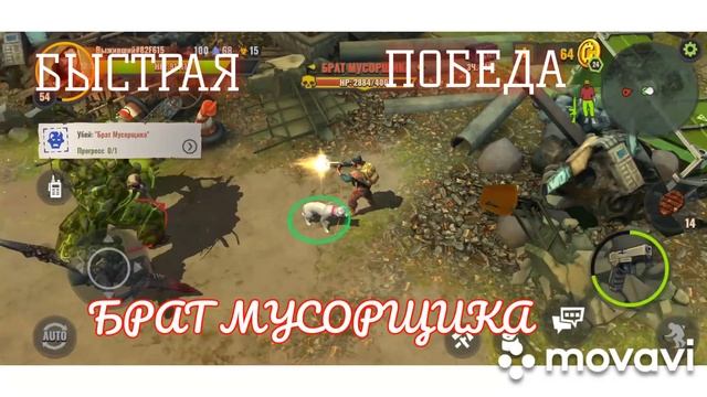 DAYS AFTER :ПОБЕДА БЛАГОДАРЯ БАГУ В ИГРЕ#DaysAfter #Апокалипсис #Стрелялки