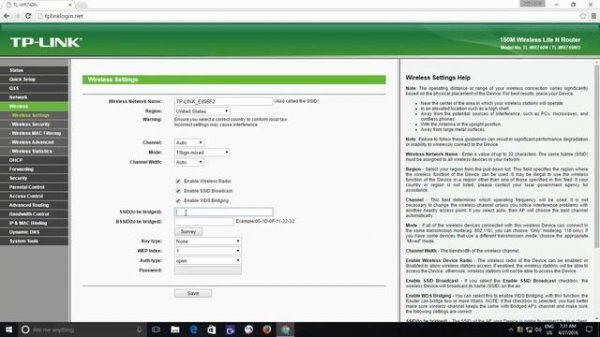 How to Configure Wireless Distribution System (WDS) Function on Wireless Router