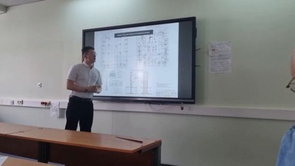 ЗАЩИТА ДИПЛОМА (ВКР) ПГС 2023