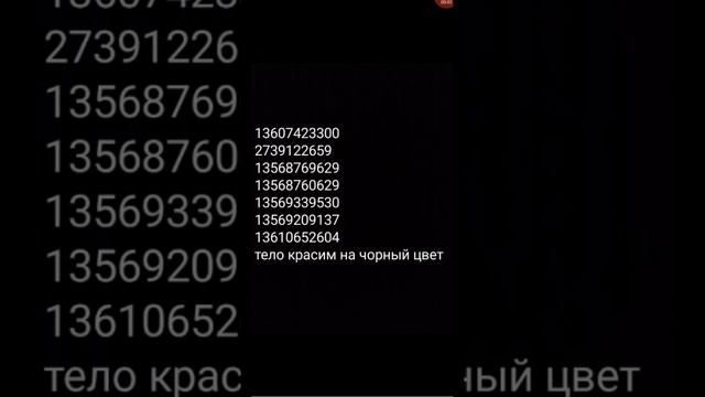 как зделать скин Титан спикермена в брукхейвен (Roblox) смотреть онлайн