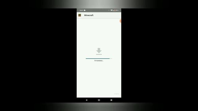 Найти любую версию Minecraft смотреть онлайн