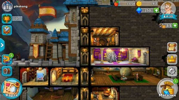 Мобильные пасхалки #27 [Easter Eggs]