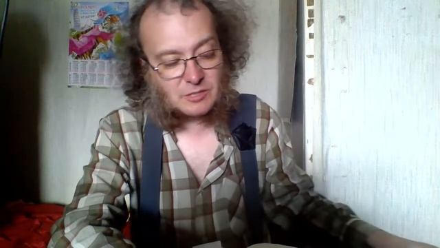 Джанни Родари"Сказки"(62). смотреть онлайн