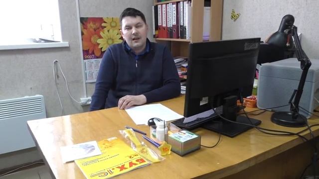 Автоматизация учета затрат и расчета прибыли на базе "1С:Управление торговлей 8" ред.11.3 смотреть онлайн