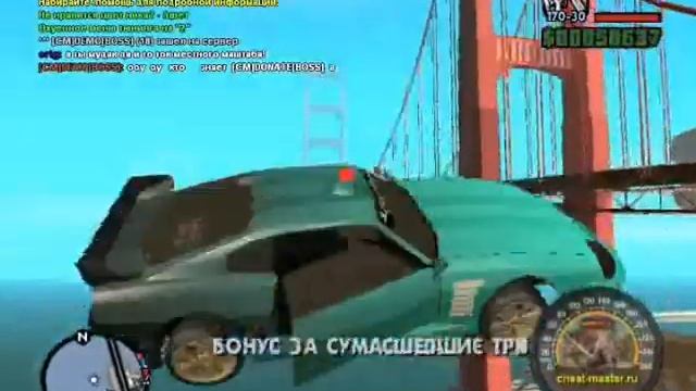 Брейкданс На Машинах смотреть онлайн