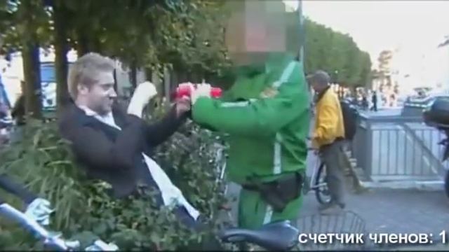 This is Horosho-Богемные немцы -=( смотреть онлайн