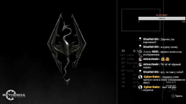 Enderal новое начало не путать со скайримом смотреть онлайн