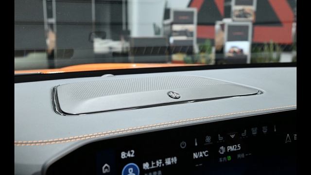 All New 2024 Ford Explorer | Kunlun Peak Edition 7-seater | Changan Ford