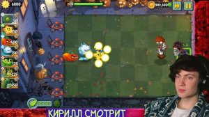 РЕАКЦИЯ НА ПВЗ ДИЧЬ Первый Челлендж PvZ Дичи! ОБЗОР НА PVZ ДИЧЬ НОВАЯ РУБРИКА