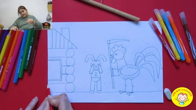 ЗАЮШКИНА ИЗБУШКА. УРОК 159 Тема: 