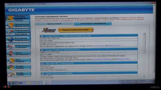 Как установить драйвера, установка драйверов windows 10 вручную смотреть онлайн