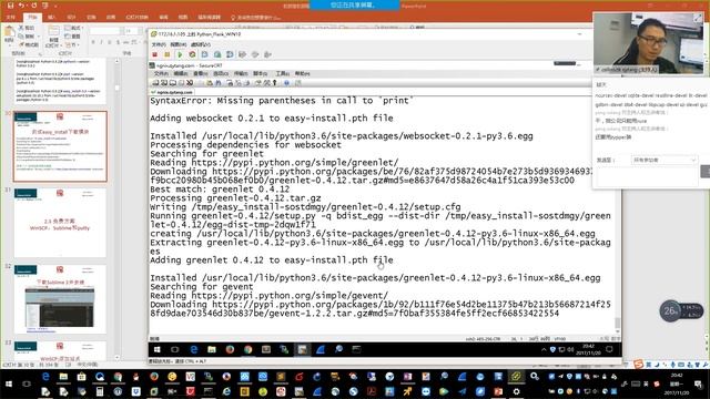 亁颐堂现任明教教主Python基础V2 5 2 Python环境安装 смотреть онлайн