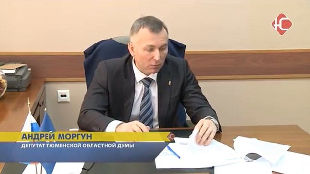 Депутат обращается к депутату смотреть онлайн