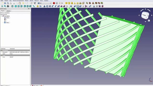 FreeCad НАРЕЗКА 2 смотреть онлайн