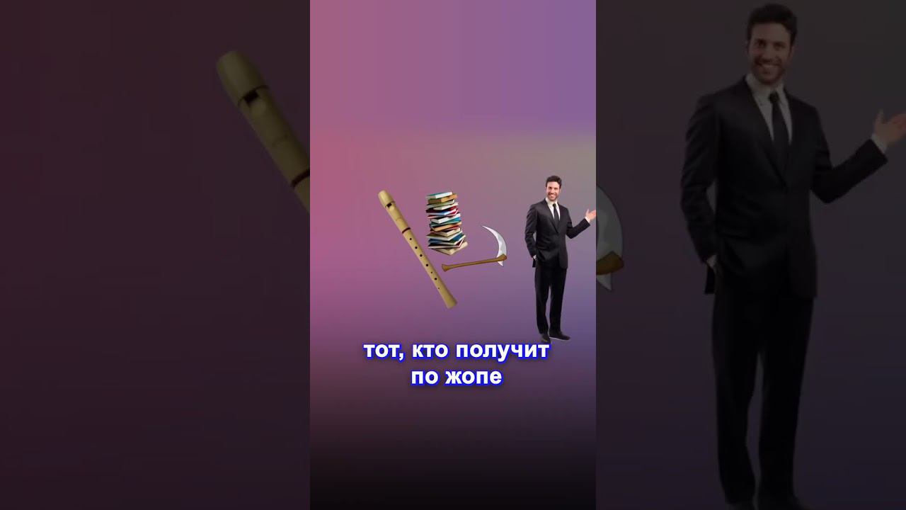 Продакт менеджеры: секреты успешного управления продуктом #ПродактМенеджеры #УправлениеПродуктом смотреть онлайн