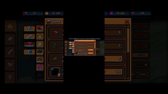 играю в Days Bygone