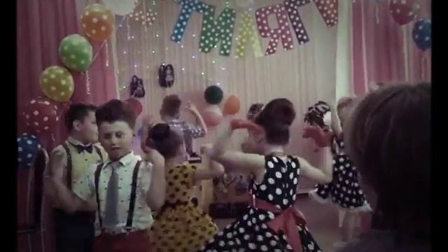 Выпускной .Стиляги. С смотреть онлайн