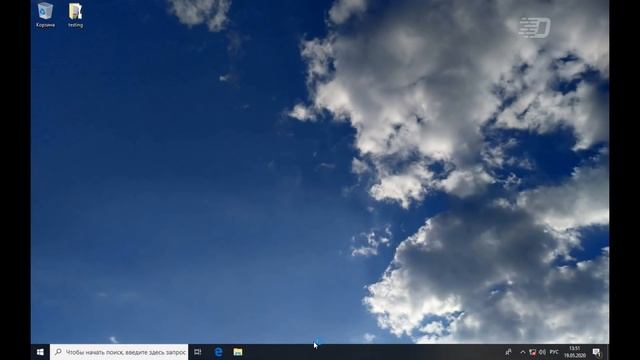 Windows без Program Files смотреть онлайн