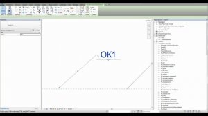arc brains - Tips&Tricks: Revit и аннотации. Часть 2: Выноски по ГОСТу