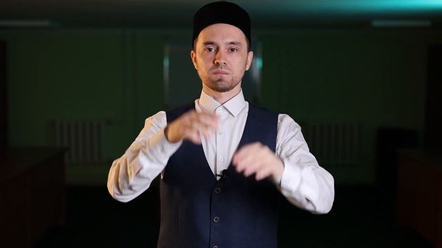 УРОК ИКАМАТА смотреть онлайн
