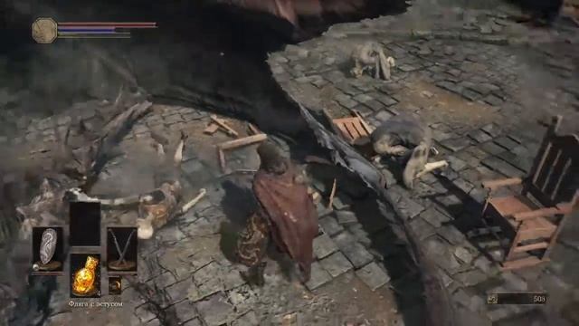 DARK SOULS™ III сальто