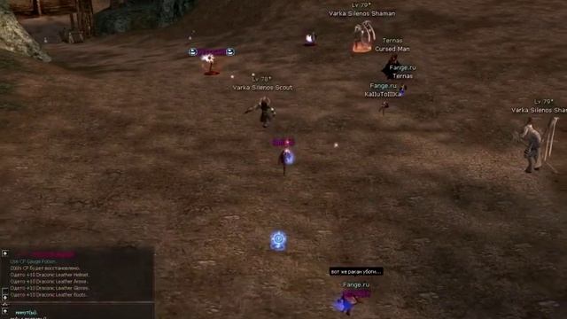 Lineage 2 Interlude Sagittarius - Eumack Fange.ru смотреть онлайн