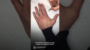 Как снимать распечатку с тахографа Меркурий ТА-001. Замена бумаги в тахографе.