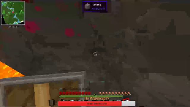 |СТРИМ| Первые шаги Minecraft смотреть онлайн