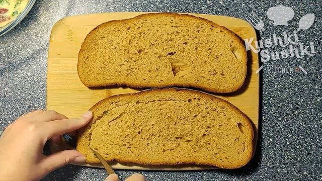 Это ОЧЕНЬ вкусно‼ Завтрак в хлебе - вкусный и быстрый рецепт смотреть онлайн