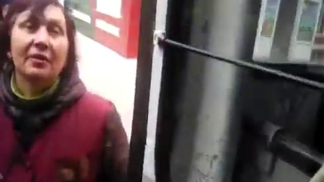льготный проезд в Бахмуте смотреть онлайн