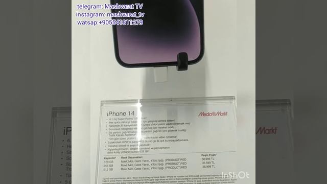 Iphone 14 Pro Max.Айфон 14 про макс
