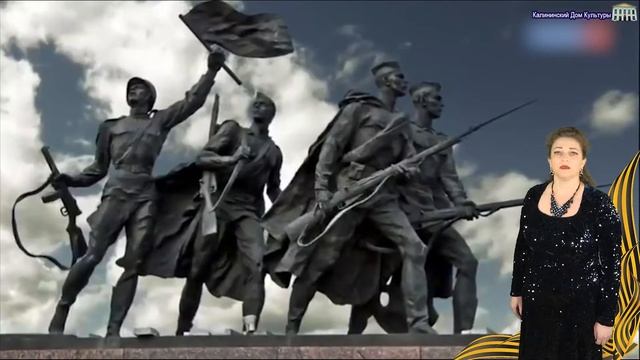 Солдаты России исп. Рязанцева Ольга. смотреть онлайн