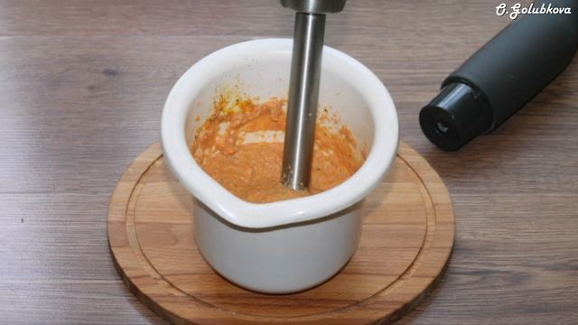 Пир во Вкусе