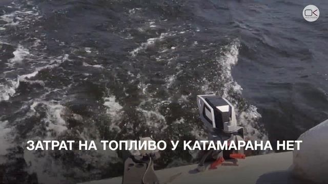 Единственный в России катамаран на солнечных батареях прибыл в Саратов смотреть онлайн