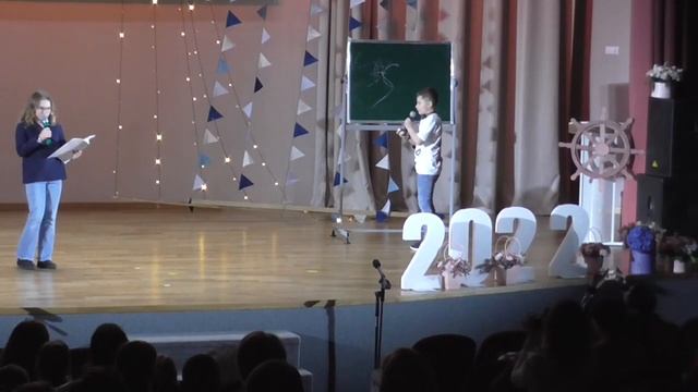 Выпускной - 2022 в начальной школе 1514 г. Москвы. смотреть онлайн