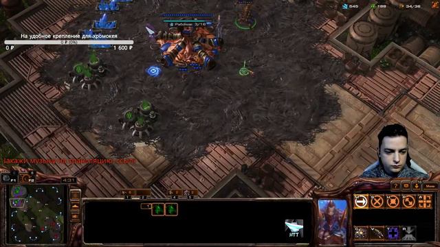Треннирую зергов StarCraft 2 Ladder №144: Zerg Race Master смотреть онлайн