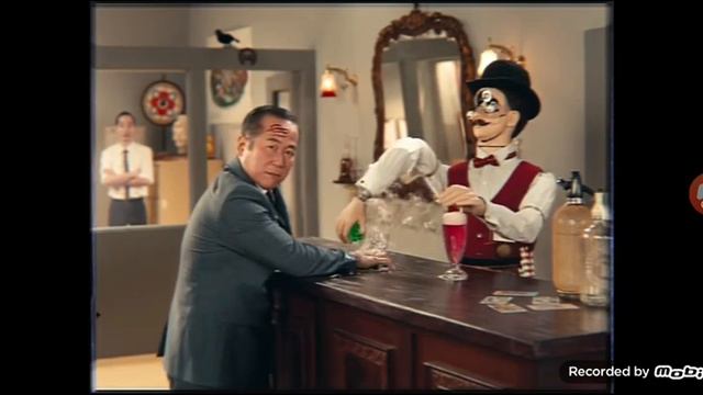 стар парк ужасы